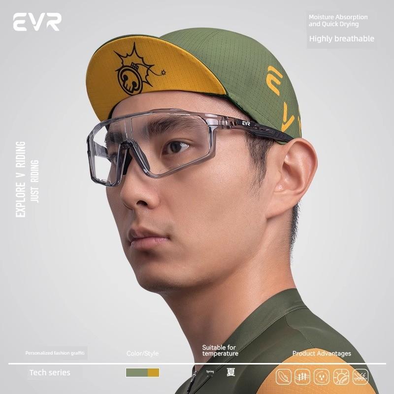 Evr Cycling Hat for Men and Women, Road Bike Helmet Lining, Sports Headscarf, Breathable Sun Protection and Windproof Hood