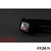 Fuji Lighting ZEXUS LED-Licht mit Akku 560 Haupt-LEDs Laufzeit bis zu 20 Stunden Wiederaufladbare Stirnlampe zum Angeln ZX-190 ZR-01 (Maximale Lumen, Zeit