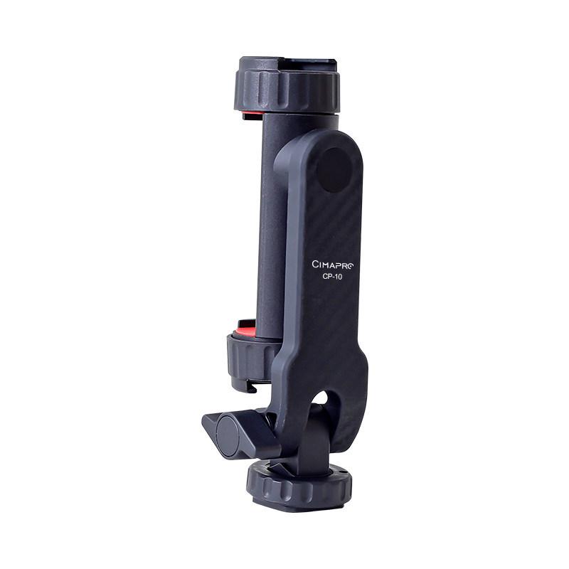 Horizontal/Vertical Hot Shoe Phone Clip - DSLR Camera Cold Shoe Mount for Tripod & Live Broadcast Accessories