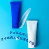Sekkisei Clear Wellness Cleansing Gel for Sensitive Skin, Pore Care, 140g - Gentle Makeup Remover & Facial Cleanser