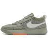 Nike Book 1 Hike - HF6236-002