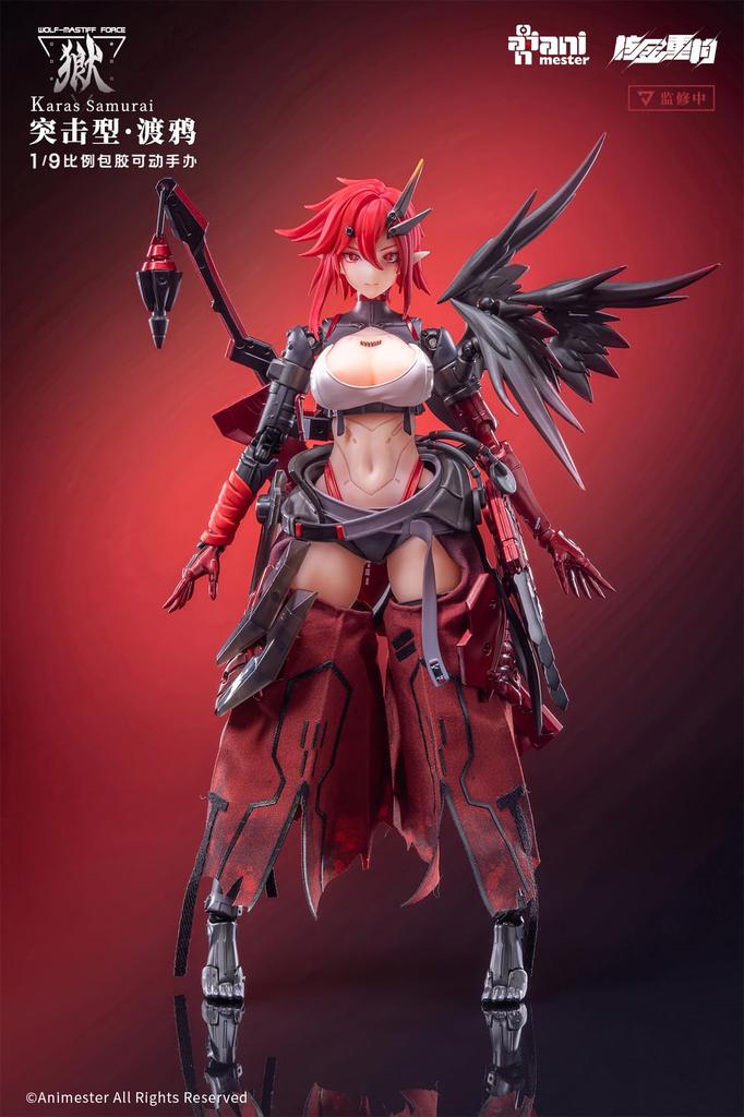 Animester WOLF MASTIFF FORCE Karasu Samurai 19 Scale PVC & ABS & Cloth & Silicone & Alloy Painted Action Figure