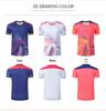 Quick-Dry Short-Sleeve Sports Jersey Set for Table Tennis and Badminton - Men's & Women's Summer Competition Uniform
