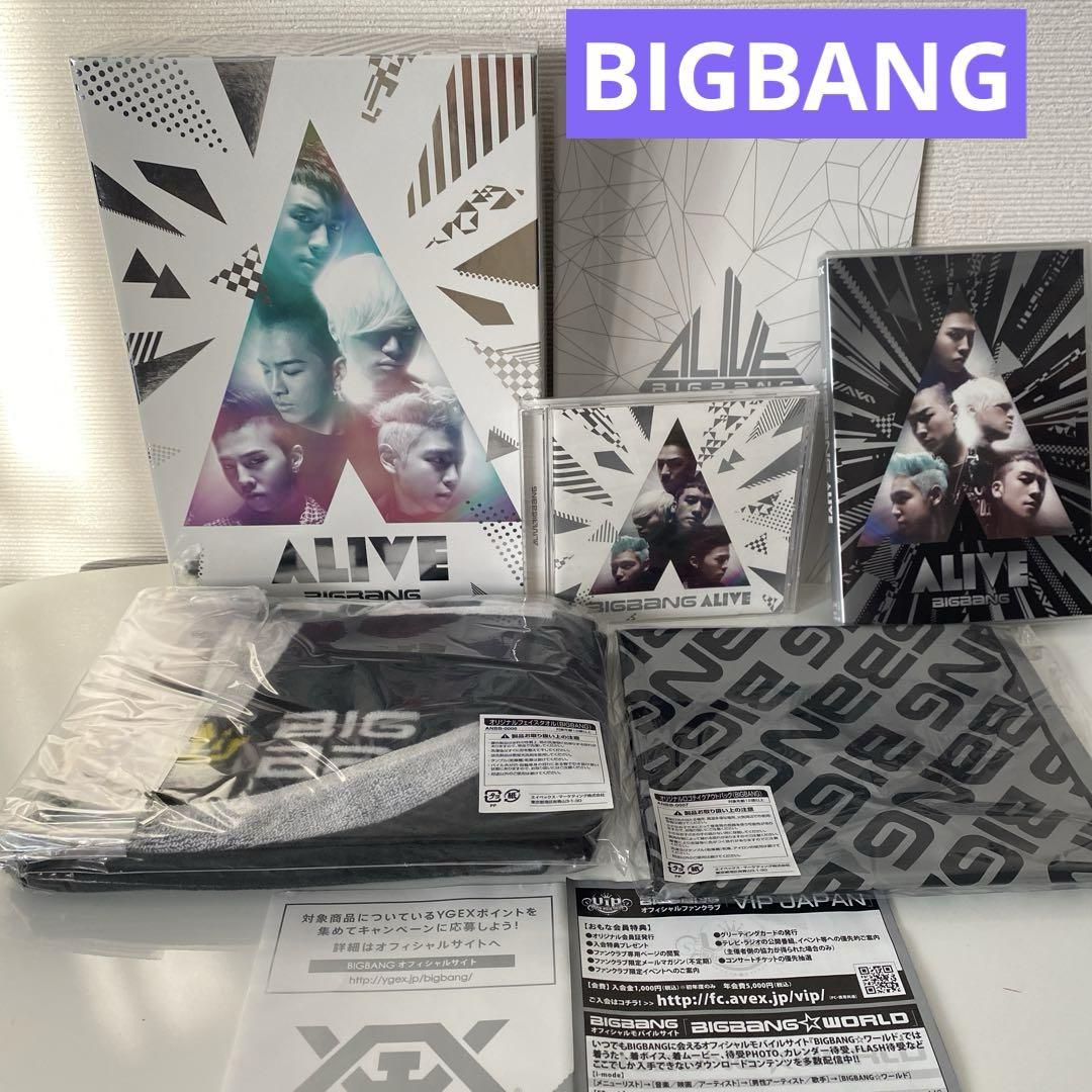 

[Б/В] Перший друк лімітованої серії BIGBANG ALIVE Lawson HMV лімітованої серії