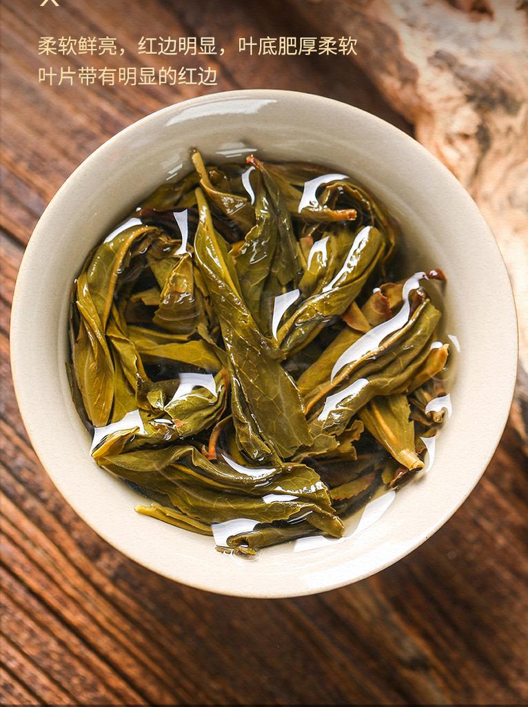 Xiaocha Diary Phoenix Single Pine Duck Shit Fragrance Oolong Tea Canned 250g