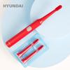 Hyundai S14 Sonic Electric Toothbrush with 5 Brush Heads