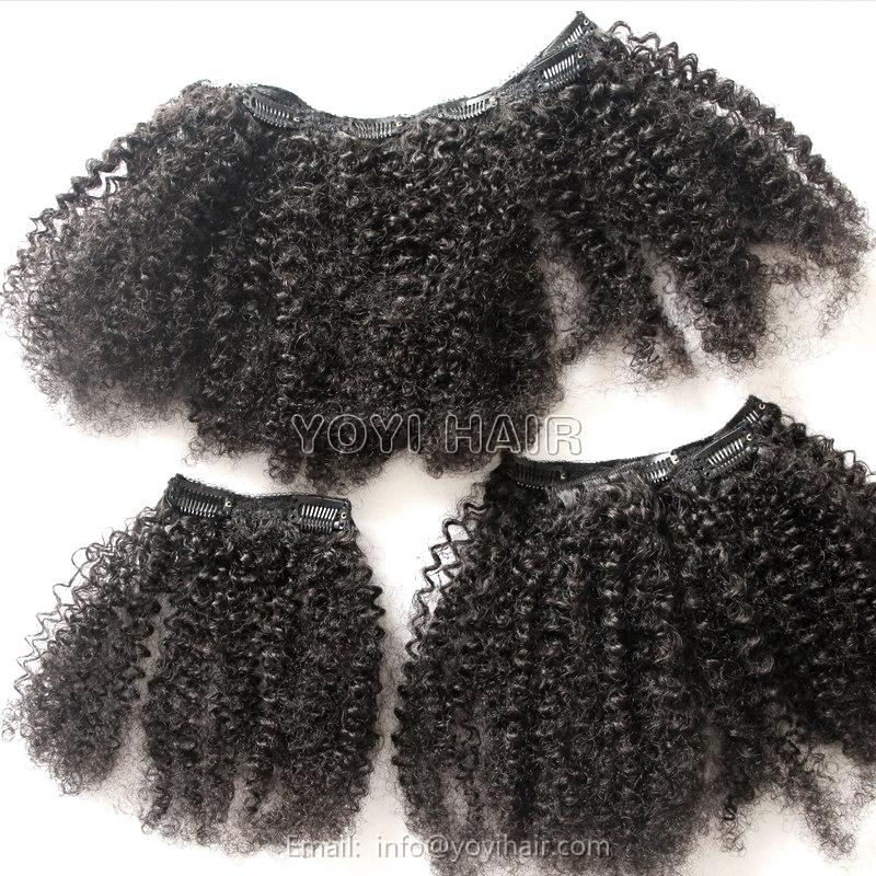Kinky Straight Virgin Remy Brazilian Hair Drawstring Ponytail Extensions Clip in Pony Tail Women Hairpiece Long Water Wave Afro