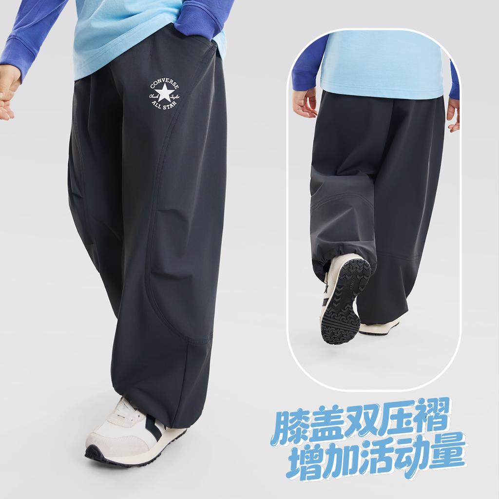 Converse Kids' Sweatpants Autumn Spring Kids' CV2612835