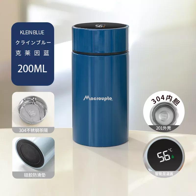 200ML Smart Thermos Sticlă de apă din oțel inoxidabil Afișare temperatură Thermos Cup Mini Buzunar Cană Baloane Vacuum Ceașă de cafea Cadou