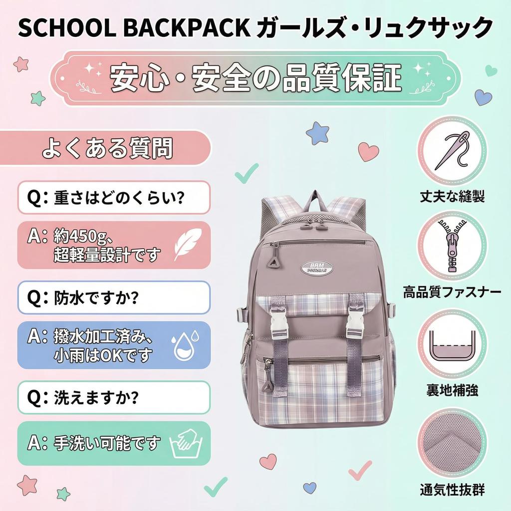 SCHOOL HERO Large Checkered for Girls and Cram and Preschool Function for Travel Disaster Cute Backpack for Elementary School Perfect for Field Trips