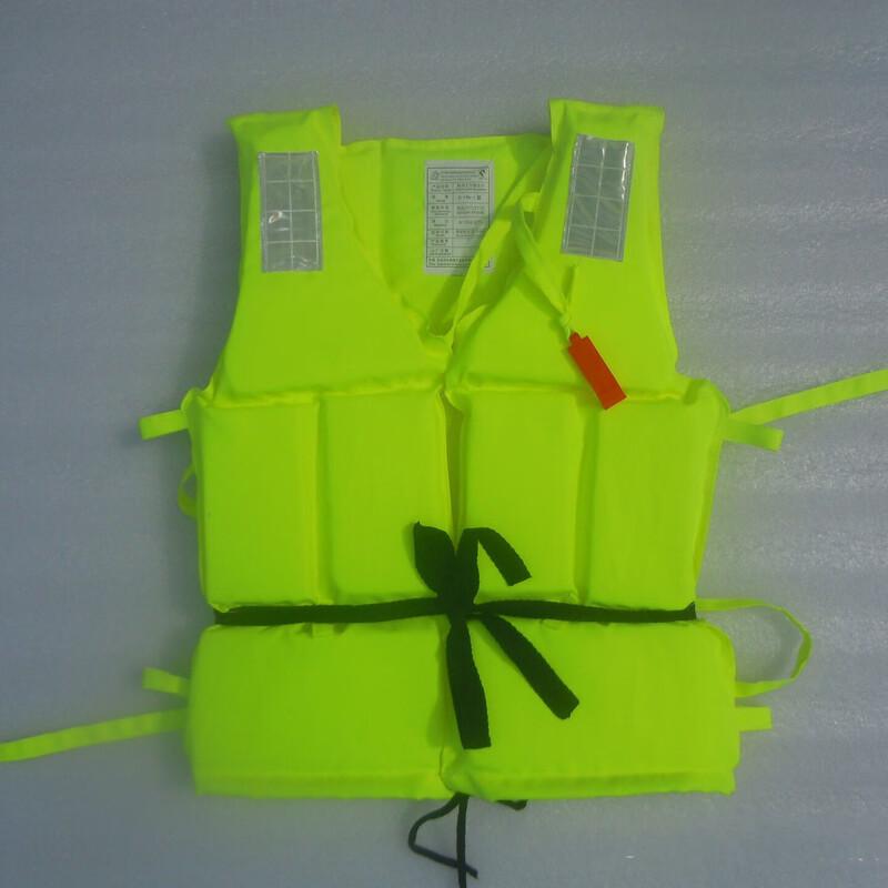 Shuisen Adult Oxford Foam Life Vest