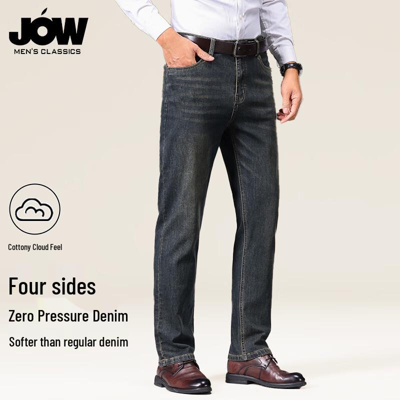 JOW Men's Cotton Stretch Business Casual Straight-Leg Jeans