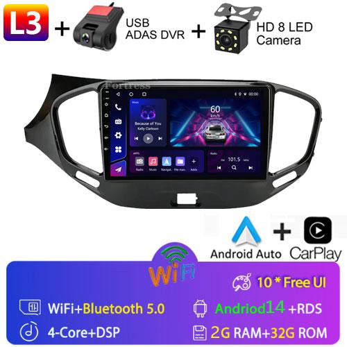 2 Din Android 12 Car Radio Multimedia Video Player For LADA Vesta Cross Sport 2015-2019 GPS 4G WIFI Stereo Carplay Auto QLED RDS