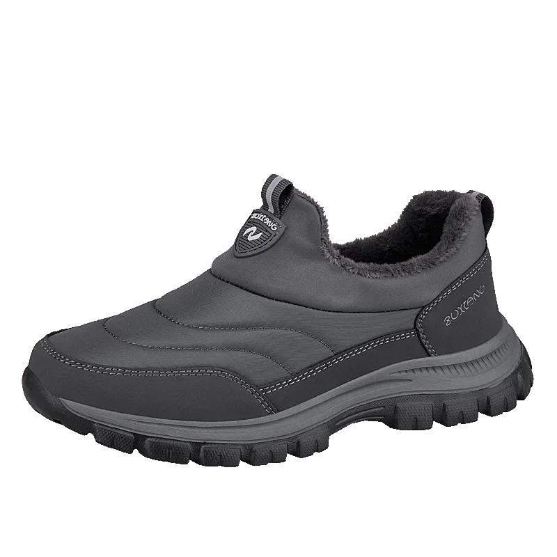 Fashion Elderly Winter Casual Sneakers Plus Velvet Thicken Warm Men Women Snow Cotton Shoes Outdoor Walking Casual Shoes for The Elderly