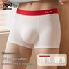 MaoRen Men's 100s Xinjiang Long-Staple Cotton Boxer Briefs with Silk Crotch