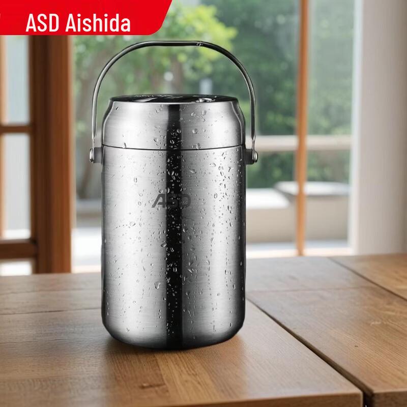 ASD 304 Stainless Steel Vacuum Insulated Thermal Pot