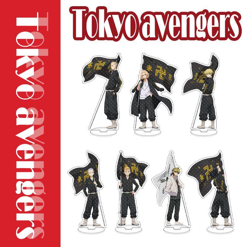 Exquisite Anime Tokyo Revengers Figure Cosplay Acrylic Stands Manjiro Ken Takemichi Hinata For Fans