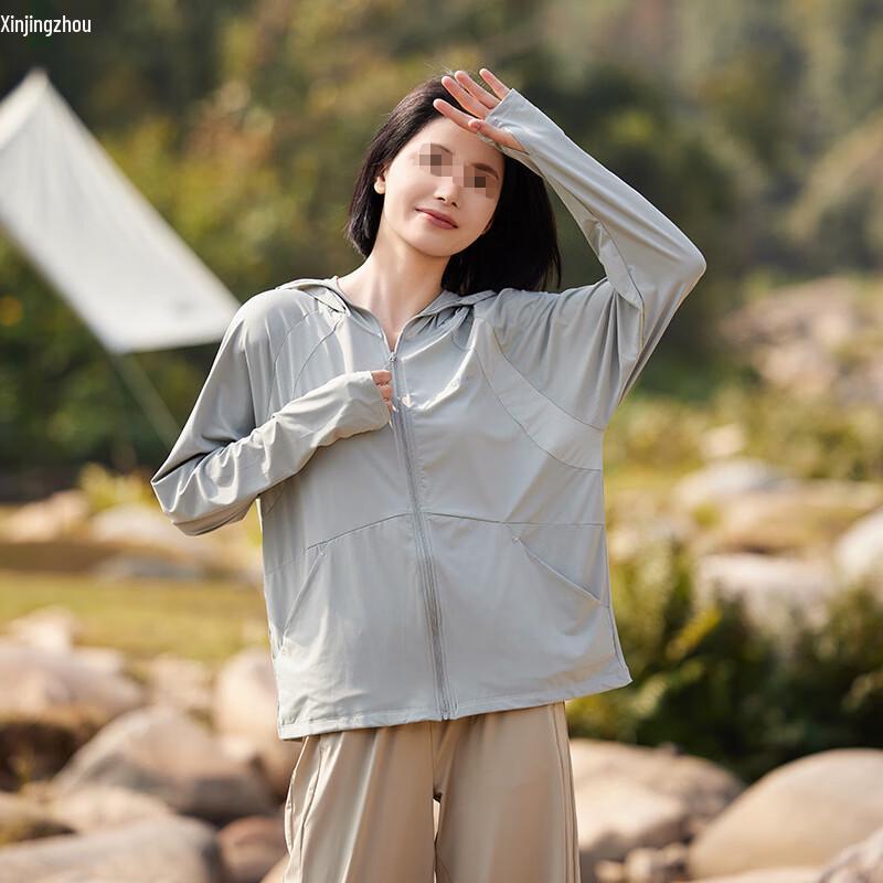 Xinjingzhou UPF50+ Ice Silk Sun Protection Jacket