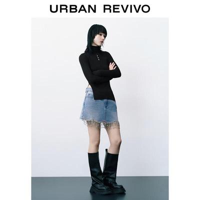 UR Women's Cutout Slim-Fit Stand Collar Knit Top