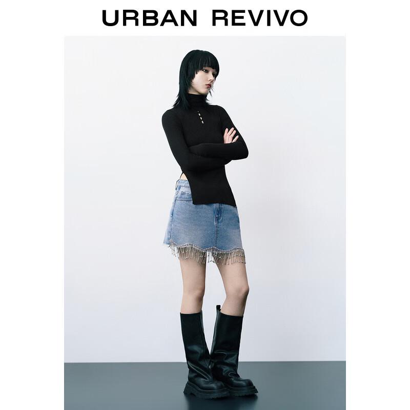 

Женский трикотажный топ UR с вырезами, облегающего кроя, со стойкой L