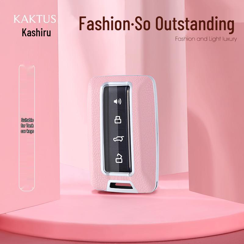 KAKTUS Key Case for Tank 300, New Wey 300, City Version, Tank 500 Car Key Shell Bag