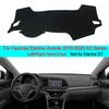 Car DashMat Dashboard Cover Carpet Cape For Hyundai Elantra Avante 2016 -