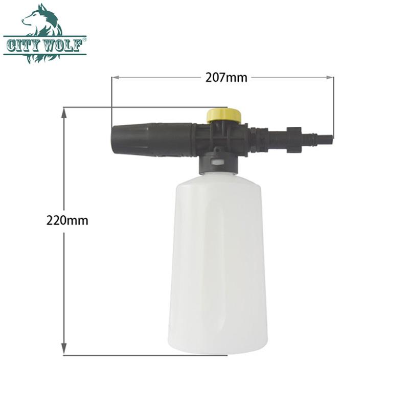 750ML Snow Foam Lance High Pressure Washer Foam Bottle For Karcher Huter Alto AR Lavor Nilfisk Faip Makita Patriot Car Washer