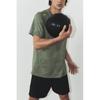 H M dryMove Sport Top kHaki Green Pattern