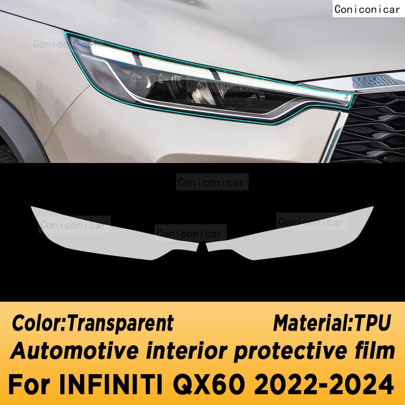 TPU Panel Navigation Screen Interior Protective Film Sticker Case Anti-Scratch Car For INFINITI QX60   2024