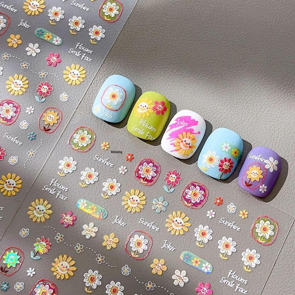 Childlike Sunflower 5D Embossed Nail Art Stickers - Retro Floral Design