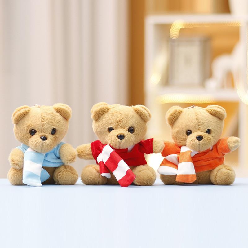 Cute Plush Soft Scarf Bear Stuffed Toy Keychain Adorable Gift Kid And Collect
