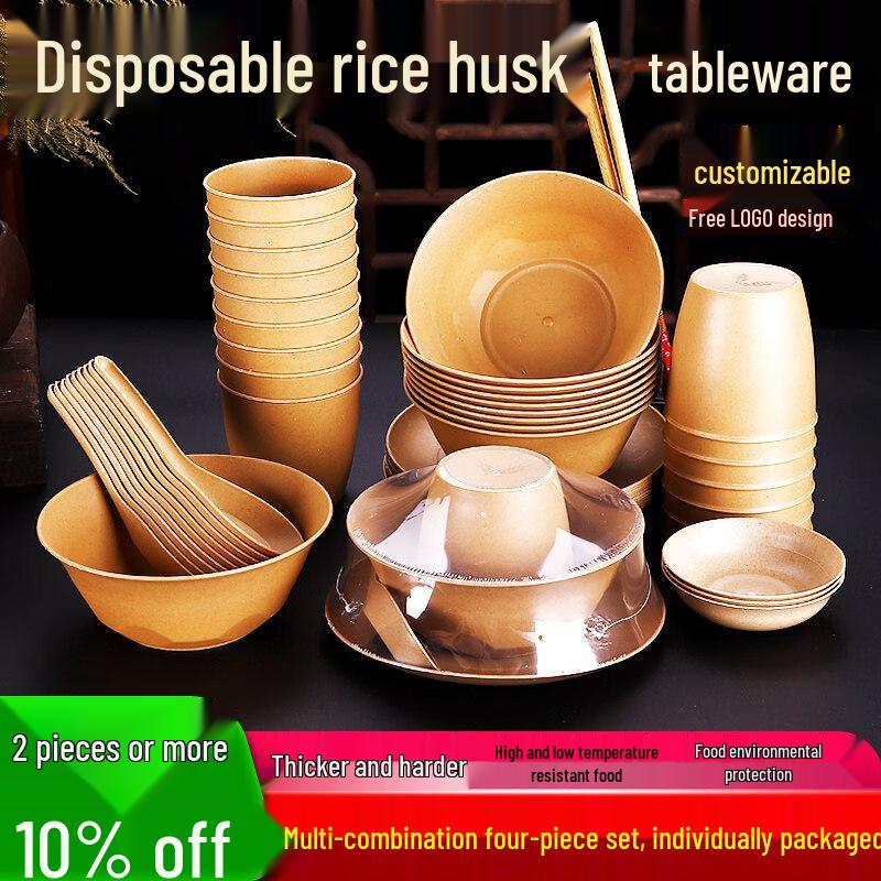 ZISIZ Rice Husk Disposable Dinnerware Set