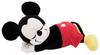 MORIPiLO Mickey Mouse Hugging Pillow Disney Sleepytime Pillow 30cm Microfiber Fabric Goods Plush Toy Large Black Disney Pillow by Morishita (S)