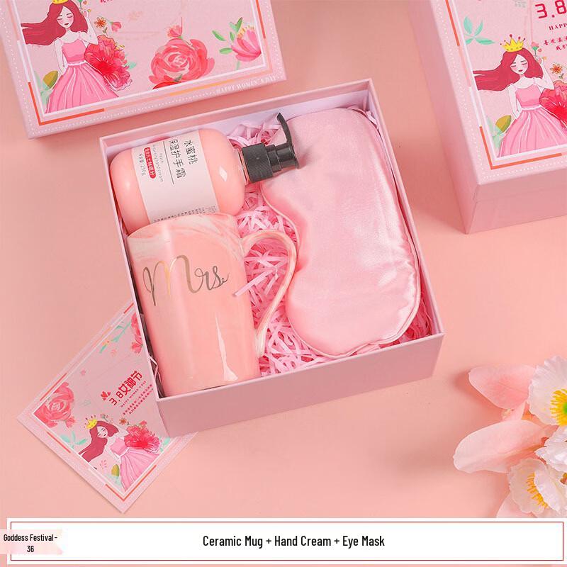 Women s Day Mug & Self-Care Gift Set