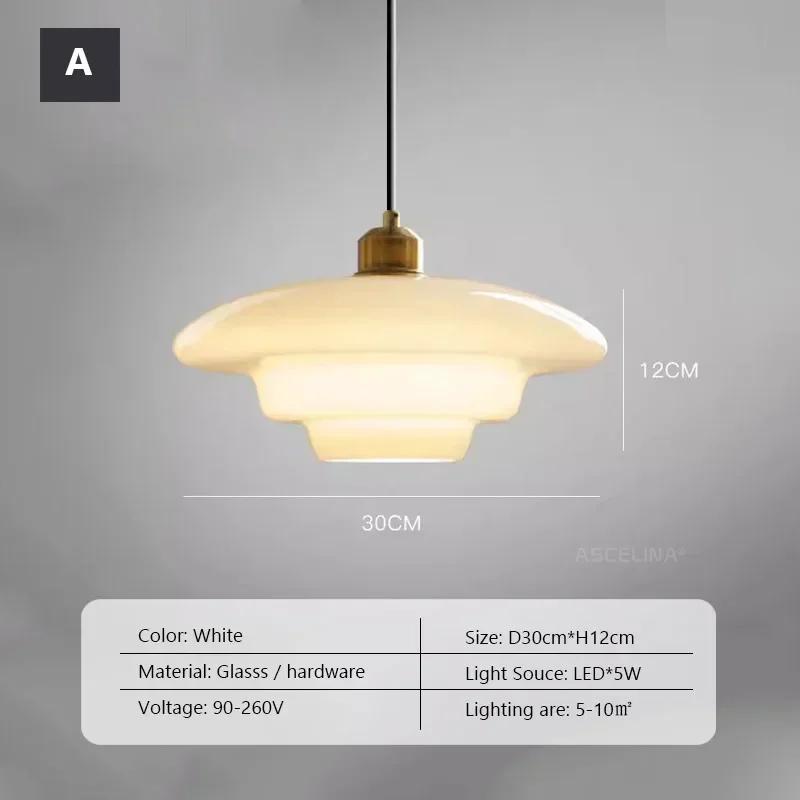 Nordic Cream white Glass Pendant Light Modern LED Lighting Creative Dining Room Bar Bedroom Porch Loft Home Indoor Lights