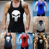 Trendy Loose Fit Muscle Training Vest For Men Casual Polyester Sleeveless Shirt