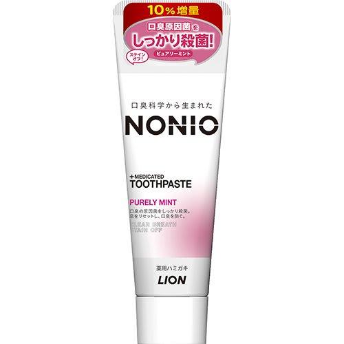 

NONIO Toothpaste Purely Mint Extra Strength 143g