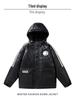 Men's 2025 Winter Hooded Down Jacket - Trendy, Casual, Versatile, and Warm Fashion Outerwear for Youth