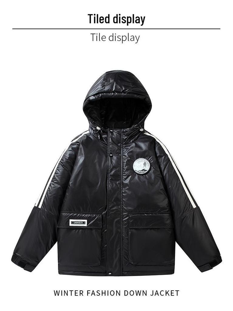 Men's 2025 Winter Hooded Down Jacket - Trendy, Casual, Versatile, and Warm Fashion Outerwear for Youth