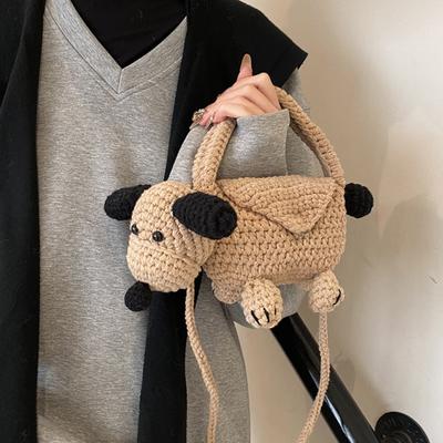 Hand Crocheted Animal Bag, Cute Crossbody & Handbag,  Handmade for Women Girls