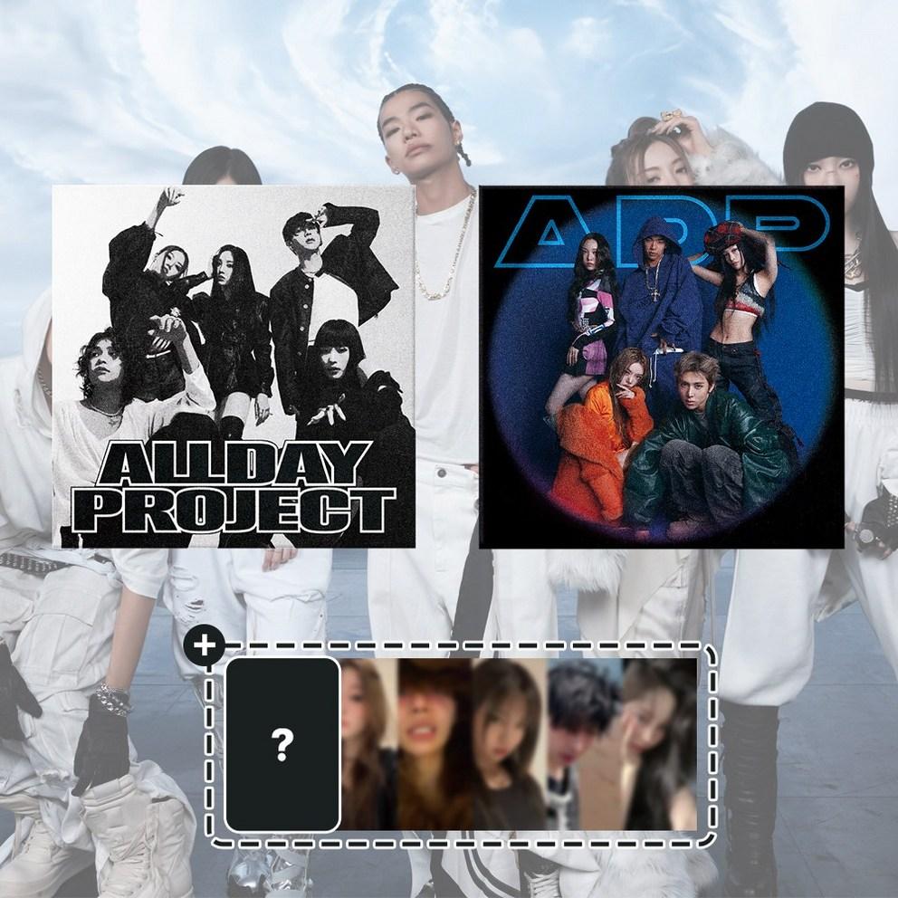 [Sonderangebot] Allday Project Debüt-Single-Album FAMOUS Famous ALLDAY PROJECT