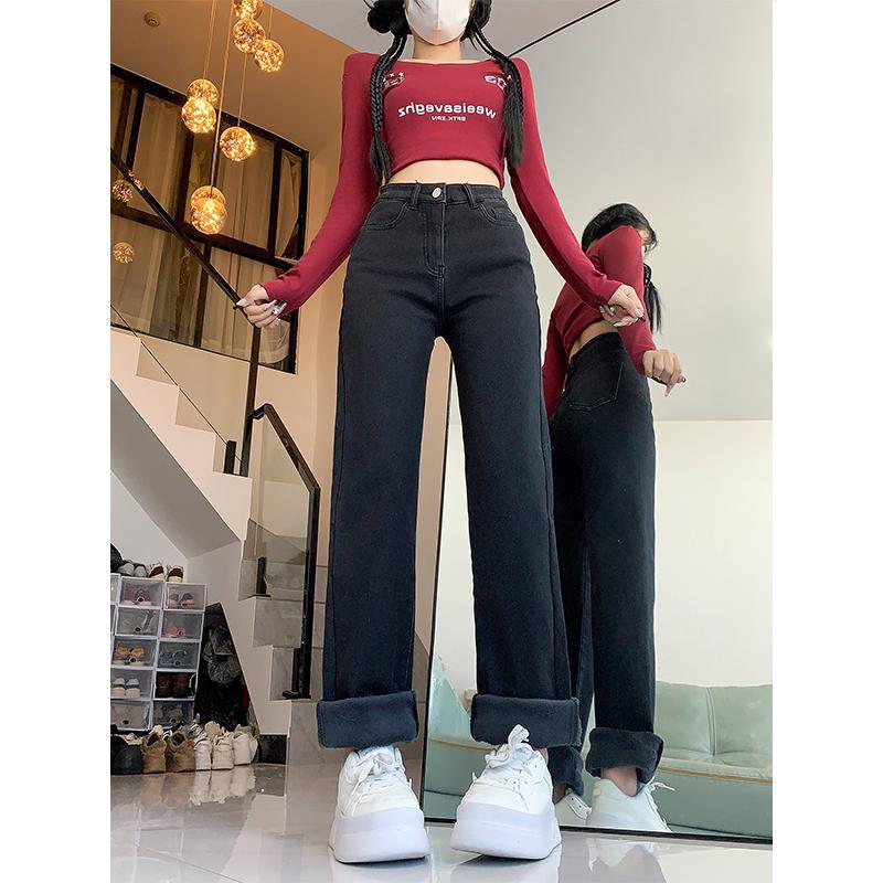 

Plus Size Women s Fleece-Lined High Waist Slimming Jeans - Winter 2024 M