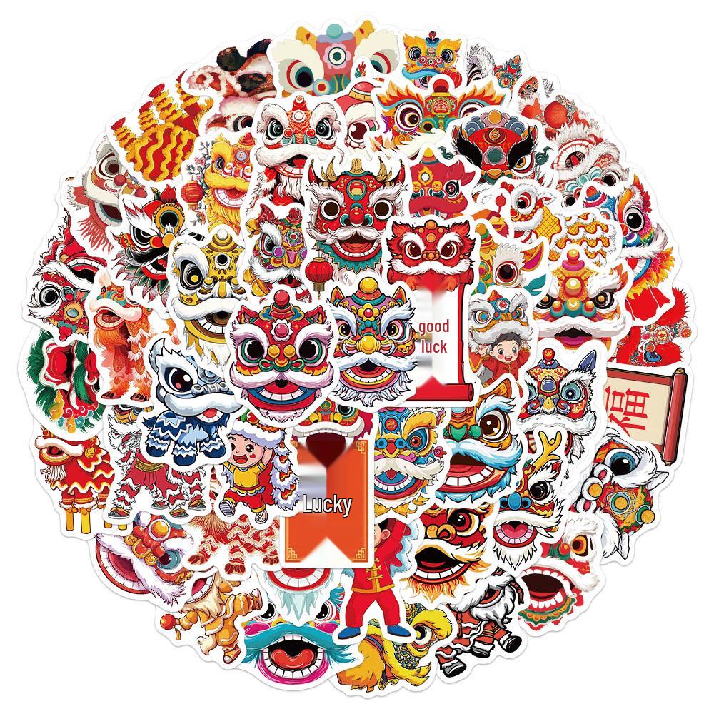 Year of the Horse Couplets Lion Dance Stickers - PVC Self-Adhesive Decor for Phone, Desktop, Journal, and Cup