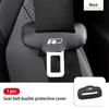 2/5pcs Leather Seat Belt Buckle Protective Cover Wear Resistant For Volkswagen VW Golf 4 5 6 7 GTI Tiguan Passat B5 B6 B7 CC
