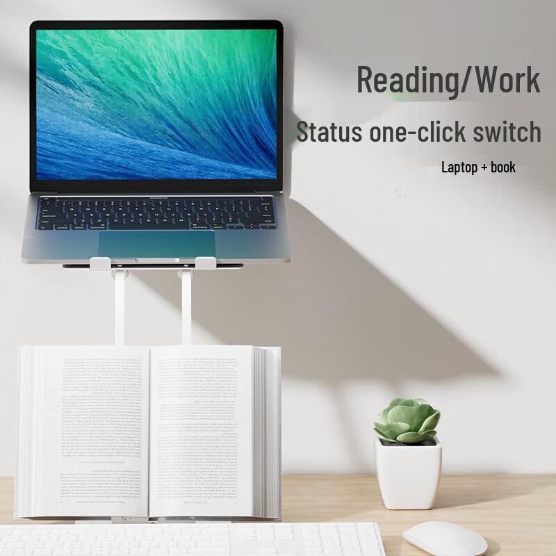 Miqiao Portable Dual-Layer Folding Laptop & Tablet Stand