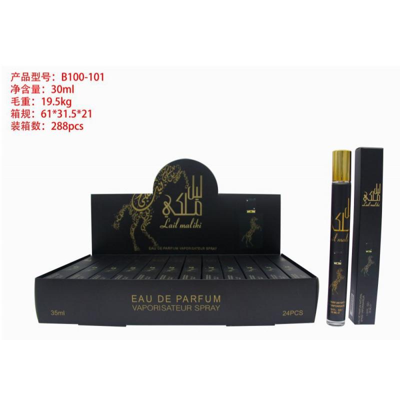 Men's and women's test tube perfume Small test tube 35ml Fashion Women's Fragrant Floral Perfume