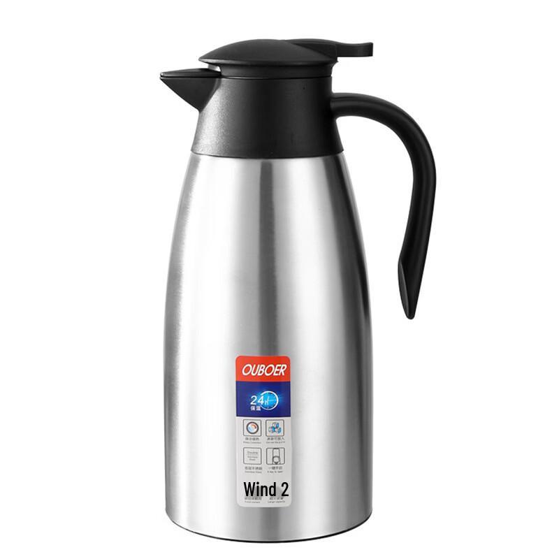 Abay 2.0L 304 Stainless Steel Vacuum Insulated Tea Kettle