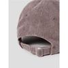 8seconds Pigment Letter Ball Cap Brown (29578BWY9D)
