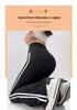 Pantalon Moulant Effet Peau de Requin pour Femme, Push-Up Fesses - Édition Été 2025 pour Petites, Yoga & Tenue Décontractée