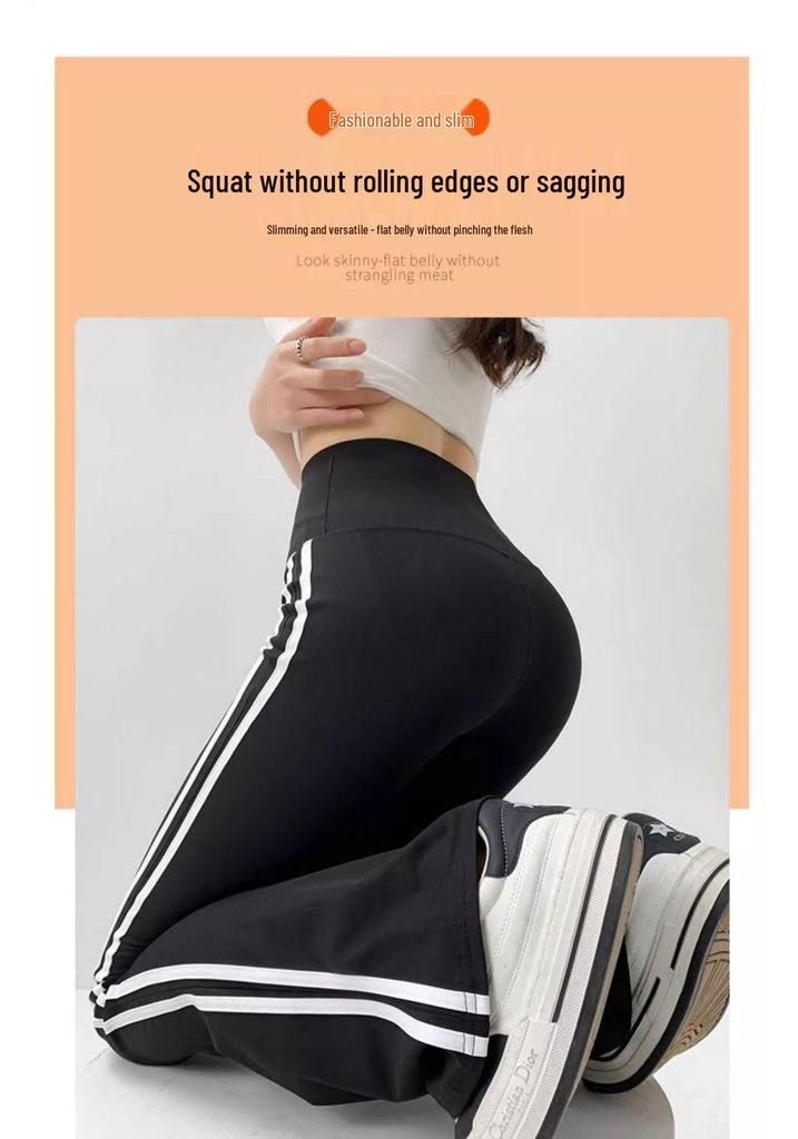 Pantalon Moulant Effet Peau de Requin pour Femme, Push-Up Fesses - Édition Été 2025 pour Petites, Yoga & Tenue Décontractée